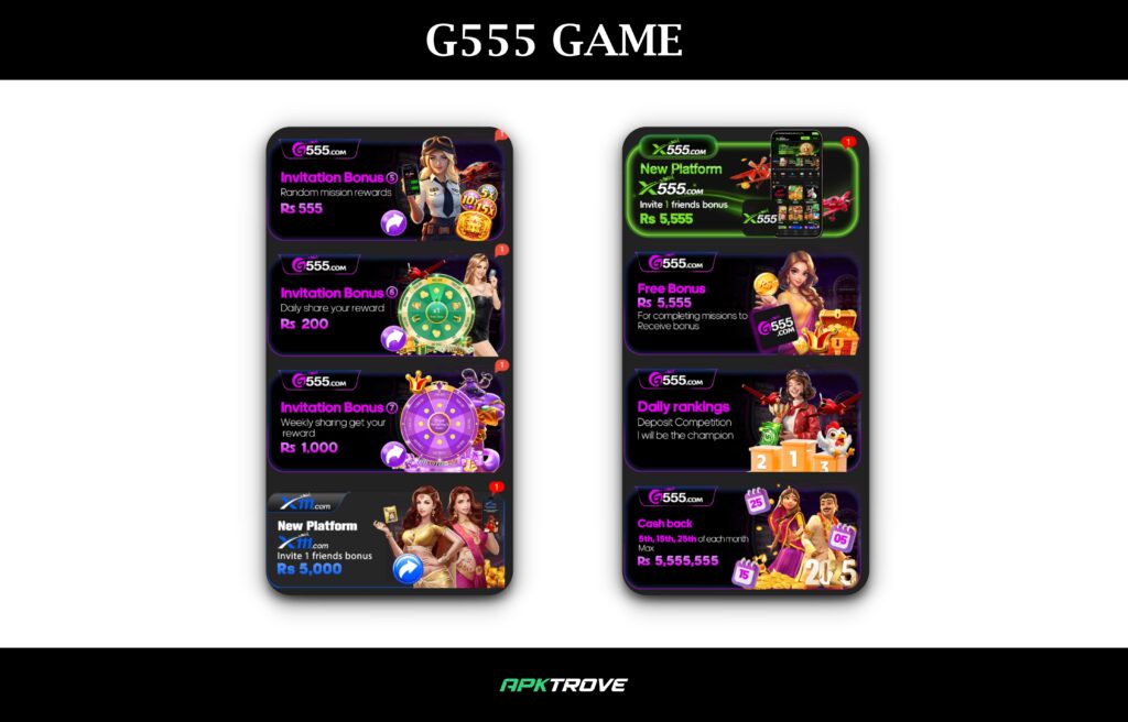g555 game