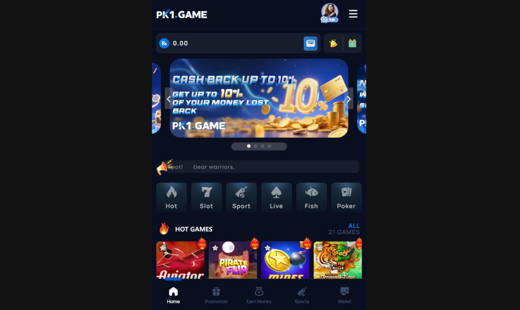 pk1 game download apk